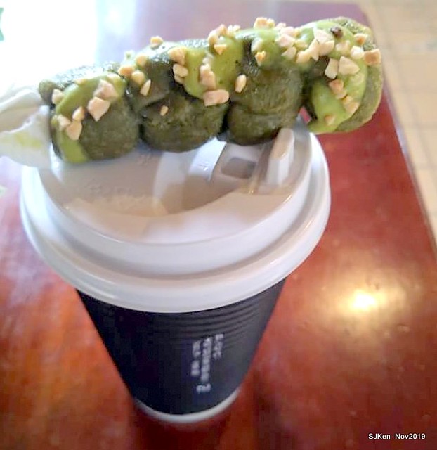 Tea & desserts of the Tea House at Huashan creative park, Taipei, Taiwan, Nov 30, 2019