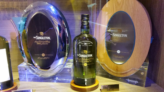 【台北】The Singleton 蘇格登單一麥芽威士忌．全感空間 | 全感體驗