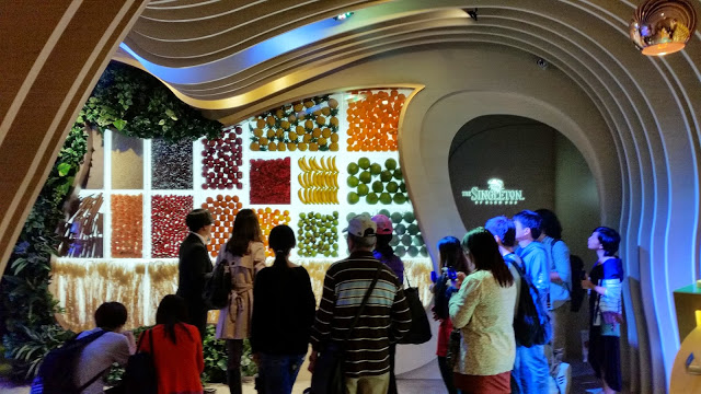 【台北】The Singleton 蘇格登單一麥芽威士忌．全感空間 | 全感體驗