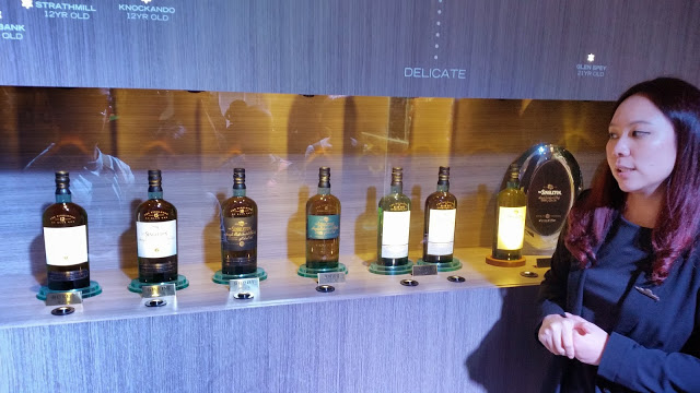 【台北】The Singleton 蘇格登單一麥芽威士忌．全感空間 | 全感體驗