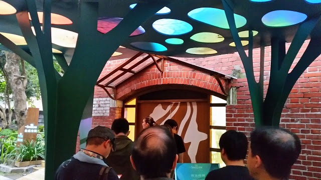 【台北】The Singleton 蘇格登單一麥芽威士忌．全感空間 | 全感體驗