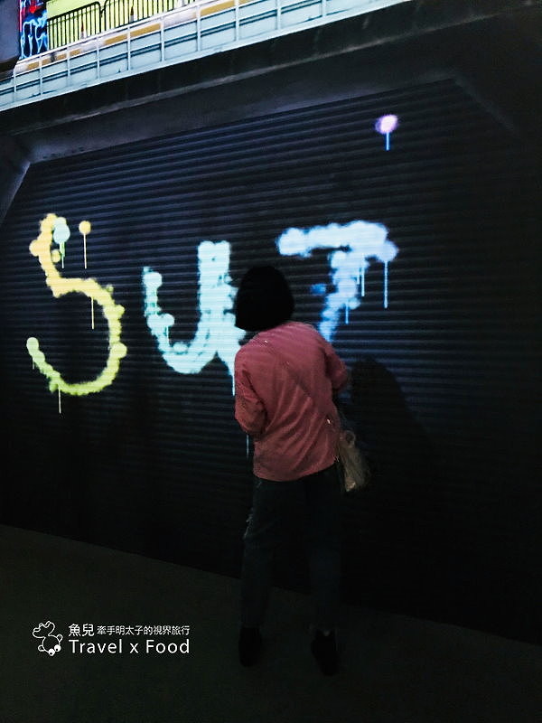 【展】TOKYO ART CITY 光影東京~夢幻視覺系特展 @魚兒 x 牽手明太子的「視」界旅行