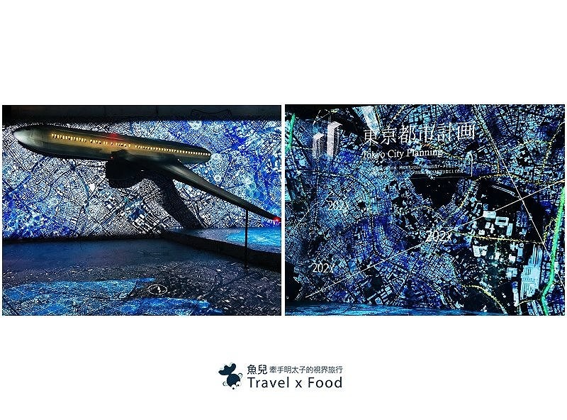 【展】TOKYO ART CITY 光影東京~夢幻視覺系特展 @魚兒 x 牽手明太子的「視」界旅行