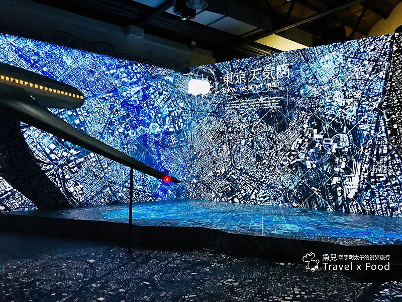 【展】TOKYO ART CITY 光影東京~夢幻視覺系特展 @魚兒 x 牽手明太子的「視」界旅行