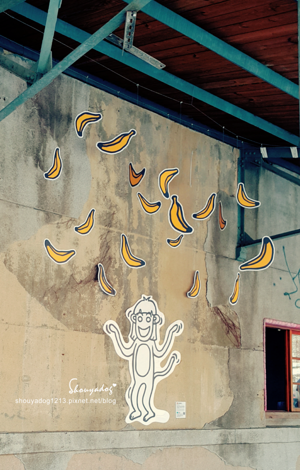 華山1914文創園區:【展覽】伊藤潤二恐怖美學體驗展 in華山