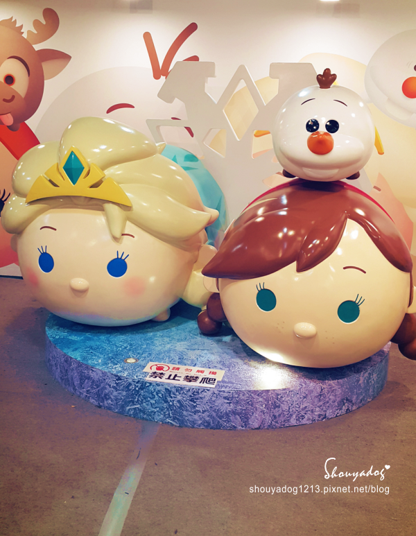 華山1914文創園區:【展覽】伊藤潤二恐怖美學體驗展 in華山