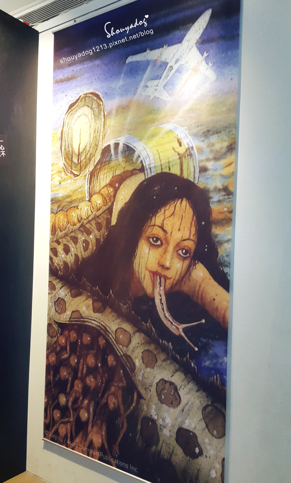 華山1914文創園區:【展覽】伊藤潤二恐怖美學體驗展 in華山