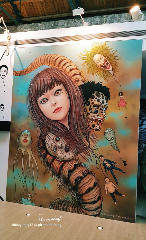 華山1914文創園區:【展覽】伊藤潤二恐怖美學體驗展 in華山