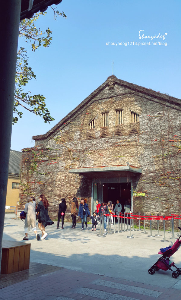 華山1914文創園區:【展覽】伊藤潤二恐怖美學體驗展 in華山