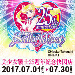 台北旅遊 ▎2017去台北華山1914看展覽～│兩天一夜輕旅行(內含展覽資訊)