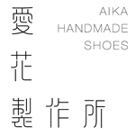 台北旅遊 ▎2017去台北華山1914看展覽～│兩天一夜輕旅行(內含展覽資訊)