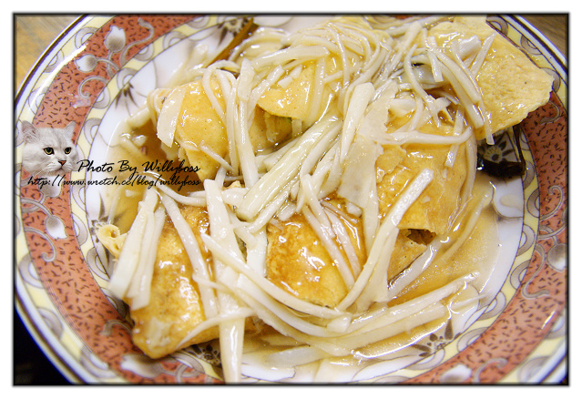 阿姚師的潮州菜－姚手工料理(台北大同區)