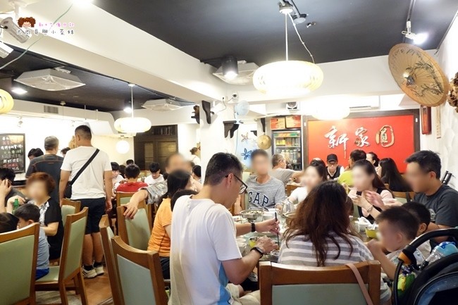 內湖汐止客家料理 新家園客家料理 川菜 (8).JPG