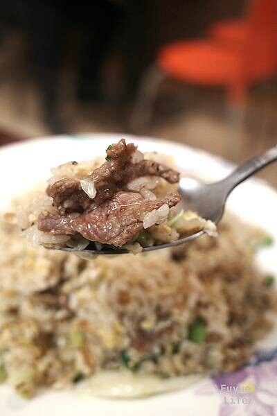 |台北內湖‧台式| 油香好吃的牛肉蛋炒飯《通化老師傅牛雜湯/