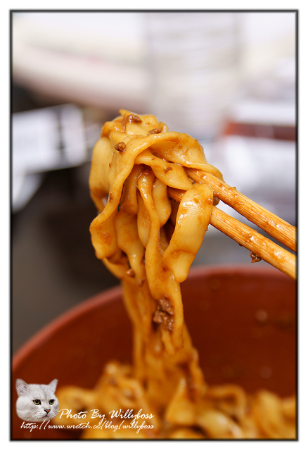 試吃－雙人徐香辣牛筋(台北內湖)