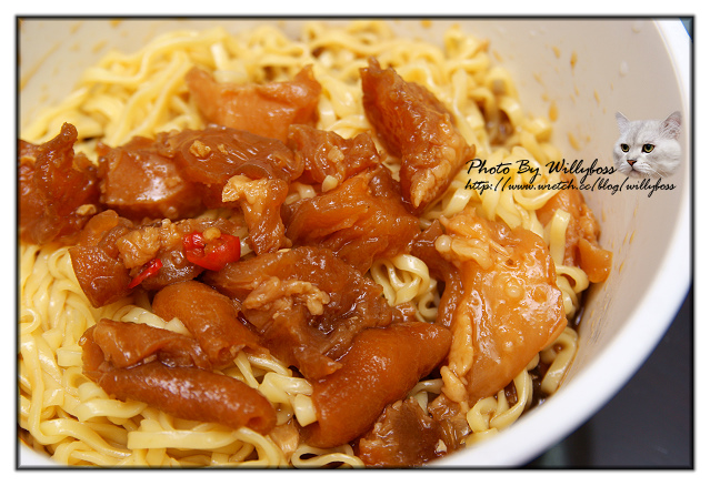 試吃－雙人徐香辣牛筋(台北內湖)