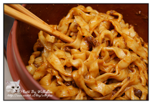 試吃－雙人徐香辣牛筋(台北內湖)