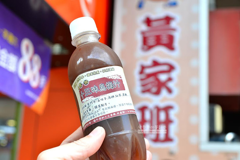 內湖黃家班脆皮水煎包-內湖科學園區13年水煎包老店,人氣排隊銅板美食