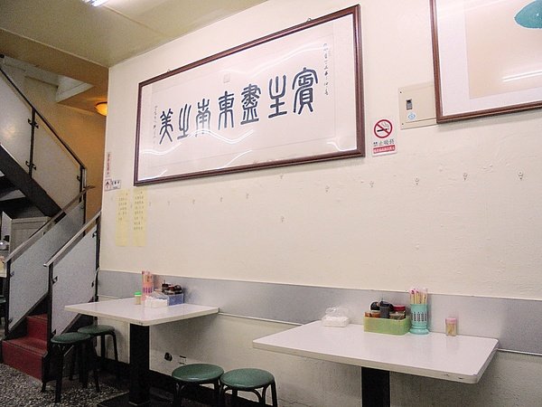 DSC00032.JPG DSC00032.JPG