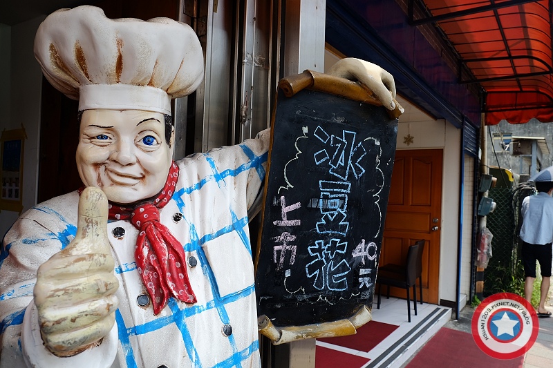 台北內湖。巴士蛋餅