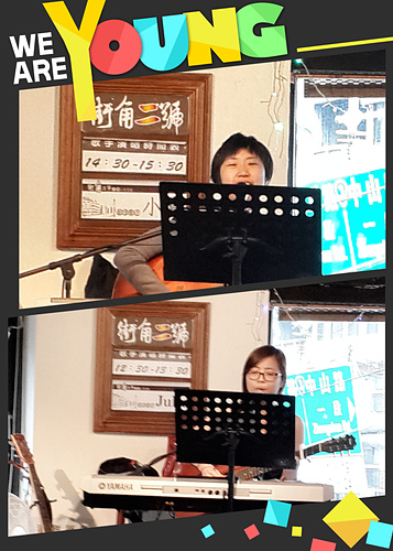 街角二號音樂主題餐廳：【羽諾食記】街角二號