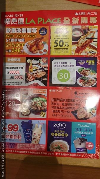 DSC_1313.JPG DSC_1313.JPG