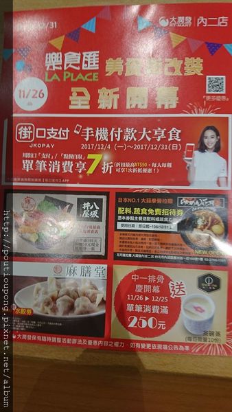 DSC_1312.JPG DSC_1312.JPG