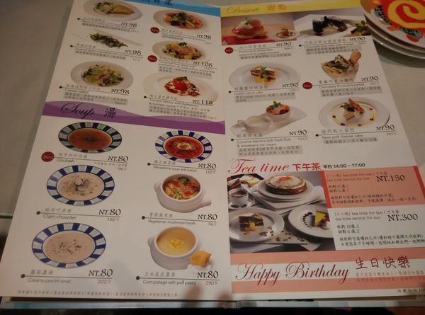 IMG_20160209_125903.jpg IMG_20160209_125903.jpg