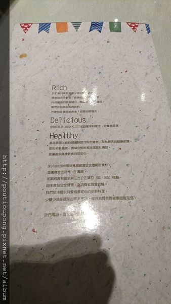 DSC_1292.JPG DSC_1292.JPG