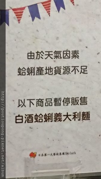 DSC_1293.JPG DSC_1293.JPG