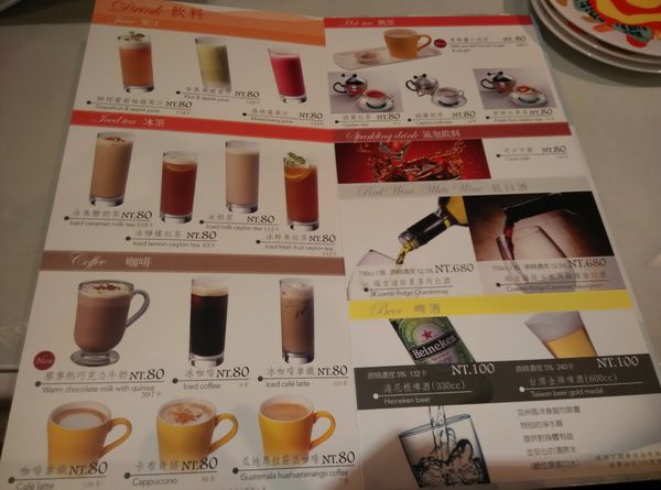 IMG_20160209_125832.jpg IMG_20160209_125832.jpg