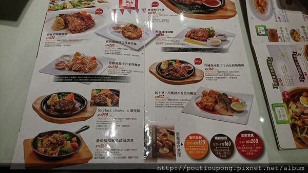 DSC_1288.JPG DSC_1288.JPG