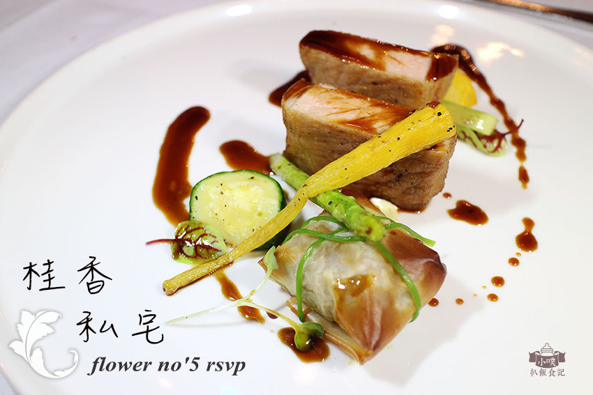 桂香私宅.jpg 桂香私宅.jpg