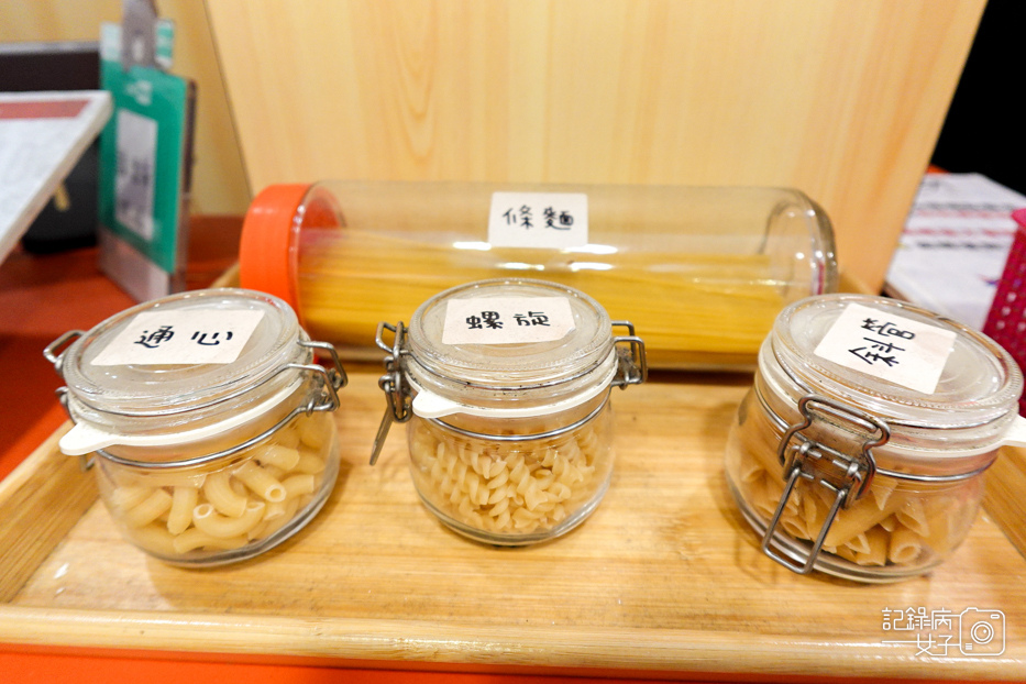 12內湖東湖夯麵坊平價義大利麵飲料喝到飽.jpg