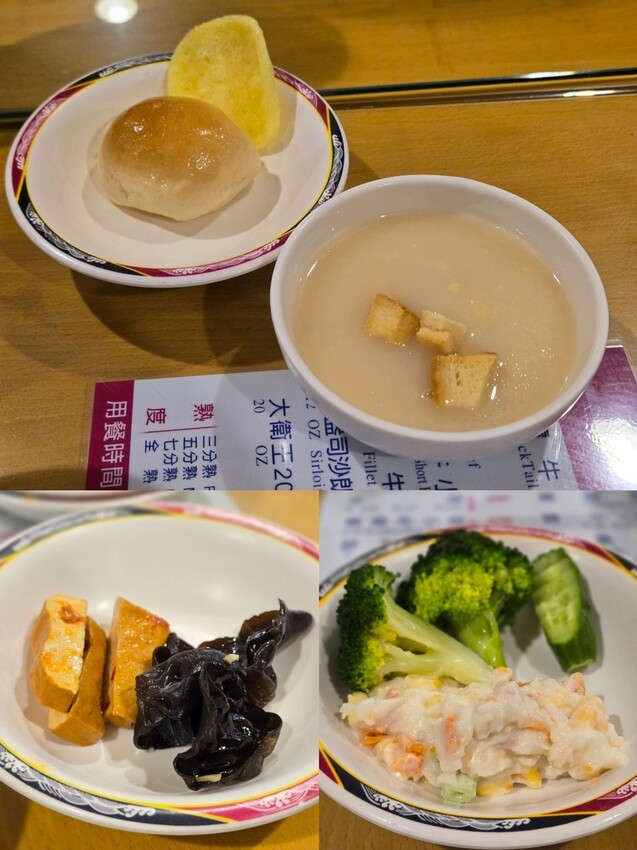 【旅食.內湖】捷運東湖站周邊美食，沙拉吧吃到飽，在地老字號佳