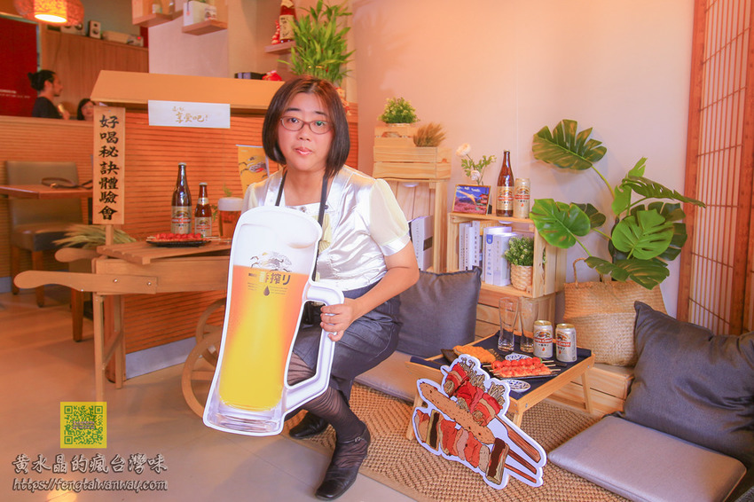 想知道麒麟一番搾好喝的祕訣嗎?快來參加2019年好喝祕訣體驗會,全省僅有20場錯過就只能等明年囉!