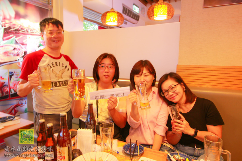 想知道麒麟一番搾好喝的祕訣嗎?快來參加2019年好喝祕訣體驗會,全省僅有20場錯過就只能等明年囉!