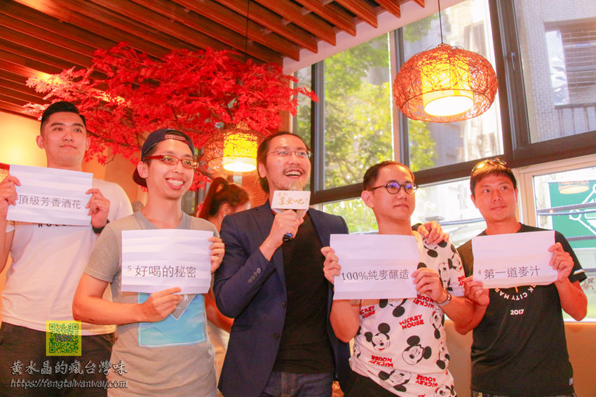 想知道麒麟一番搾好喝的祕訣嗎?快來參加2019年好喝祕訣體驗會,全省僅有20場錯過就只能等明年囉!