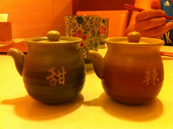 梅和風料理：>〞<與我想像不一樣的一餐