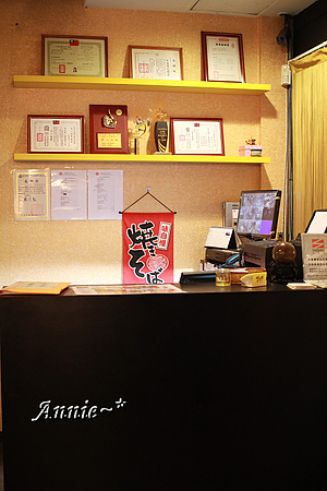 【挑剔味蕾】臺北東湖。二訪味自慢火鍋吃到飽