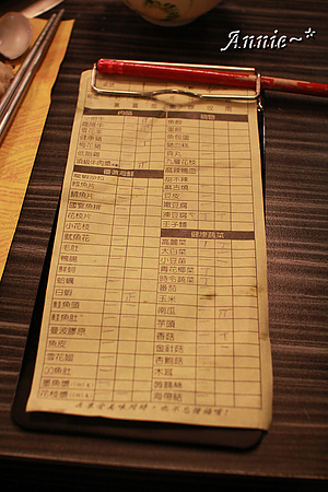 【挑剔味蕾】臺北東湖。二訪味自慢火鍋吃到飽