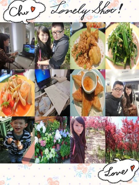 陽明山平等里：【遊記】oO。台北 陽明山 楓紅槭樹 漂亮的三月楓紅，真的第一次看到，不輸真正的楓紅～。o○。