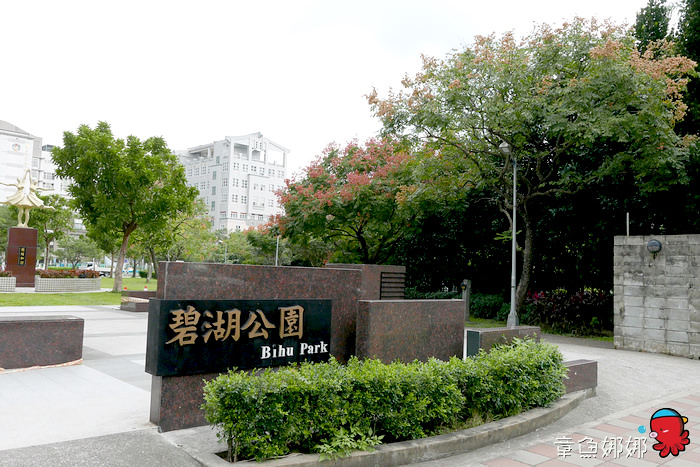 nEO_IMG_nEO_IMG_P1000768 nEO_IMG_nEO_IMG_P1000768