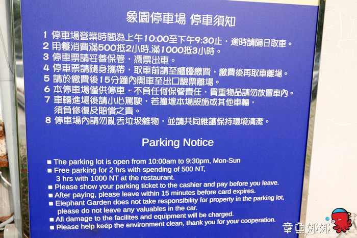 nEO_IMG_nEO_IMG_P1000865 nEO_IMG_nEO_IMG_P1000865