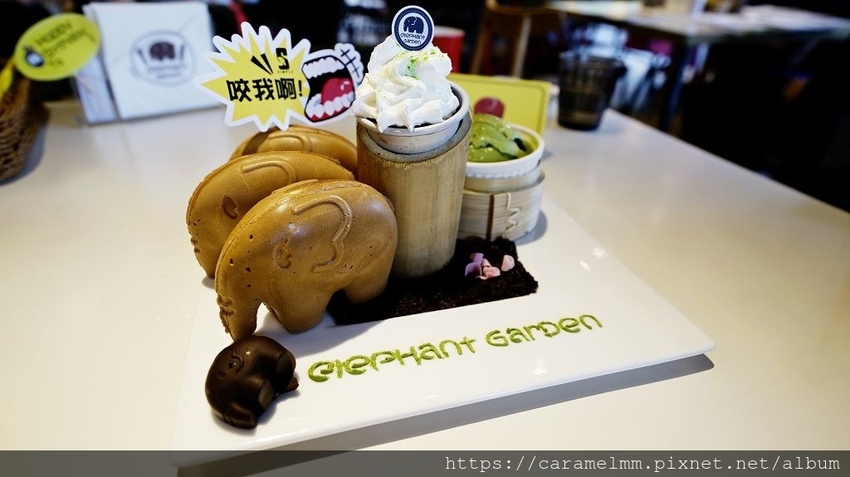 象園咖啡 DSC08974.jpg