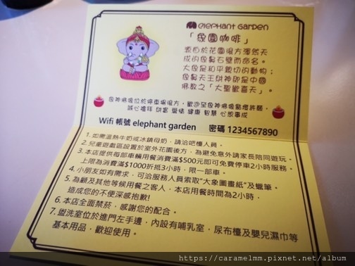 8848882924681.jpg 8848882924681.jpg