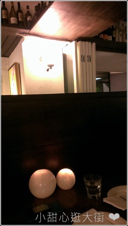 2014-03-15 19.29.35.jpg