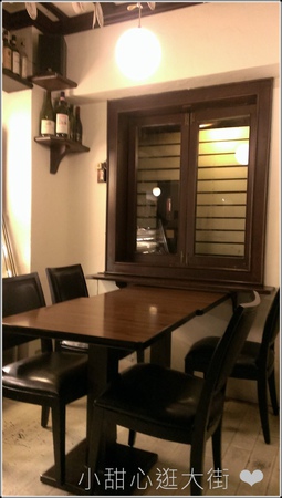 2014-03-15 19.58.09.jpg