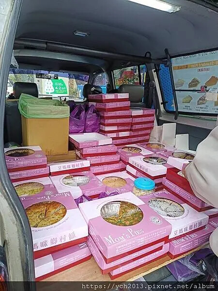 艾媽咪美式鄉村派行動車