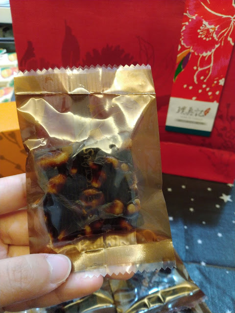 【宅配美食推薦】璞真記-節慶送禮的好選擇!長輩最愛的宅配食品禮盒(XO醬、土鳳梨酥、杏仁豆牛軋糖、軟式牛軋糖)